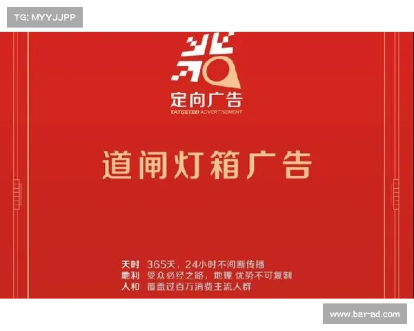 定向赛事策划方案、定向赛事公司品牌导航户外探险共创赛事无限辉煌 定向赛事策划方案、定向赛事公司品牌导航户外探险共创赛事无限辉煌