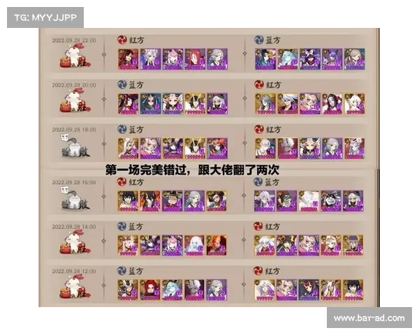焦点赛事竞猜上限 焦点赛事竞猜上限政策详解与操作指南要点解析 焦点赛事竞猜上限 焦点赛事竞猜上限政策详解与操作指南要点解析