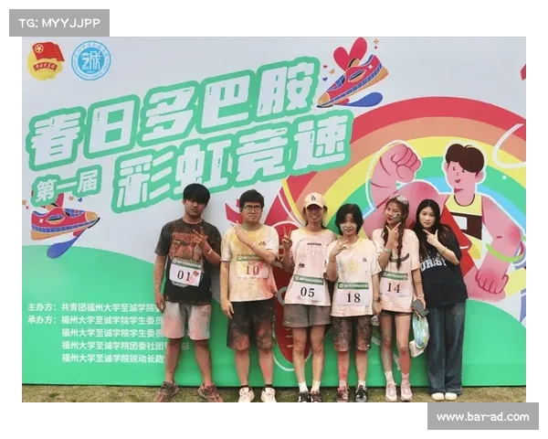 至诚学院全国综合排名;至诚学院年度校园赛事系列活动盛大启动激发无限潜能共创辉煌未来 至诚学院全国综合排名;至诚学院年度校园赛事系列活动盛大启动激发无限潜能共创辉煌未来