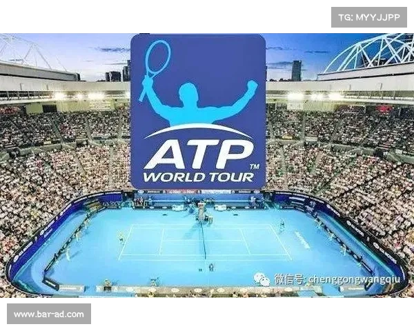2019年atp赛事,atp 2020