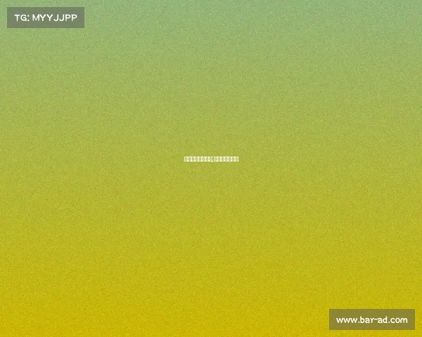 业余足球赛事举办,业余足球赛赛制