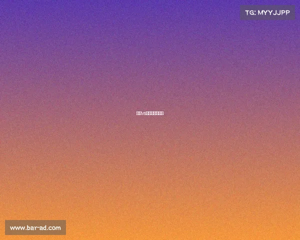 法国vs澳大利亚世界杯