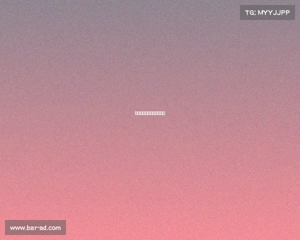 羽毛球顶级赛事汤尤杯收官