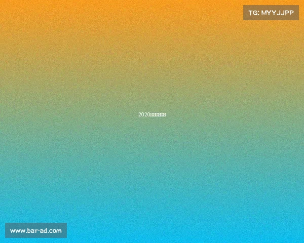 2020赛车比赛视频 2020赛车比赛视频