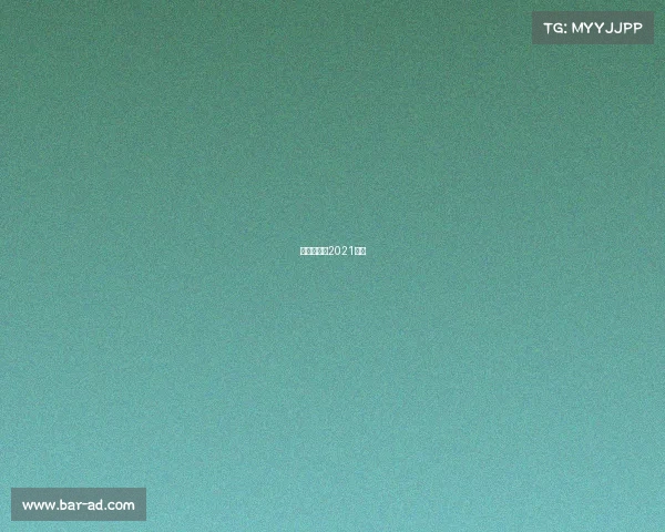 女排大奖赛2021在哪 女排大奖赛2021在哪