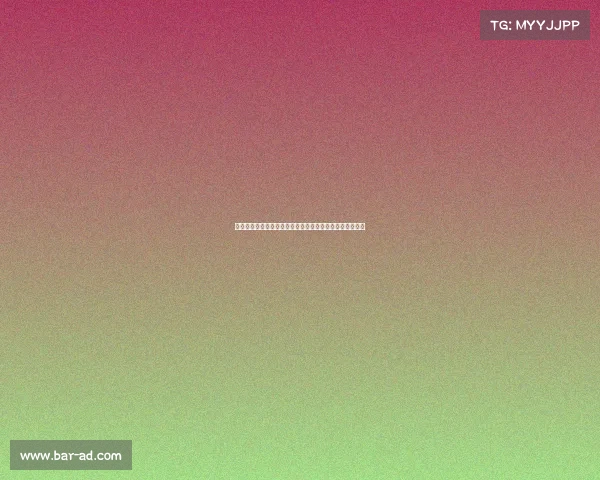 乐山隆重承办体育赛事激发全民健身热潮助力文旅融合发展