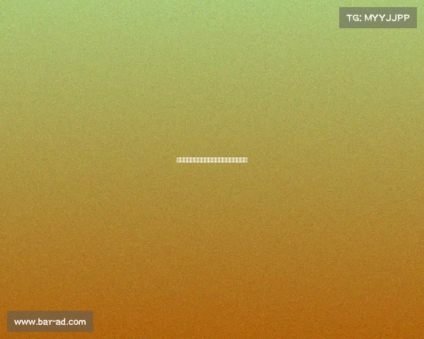 今日德甲焦点赛事直播豪门对决精彩不容错过