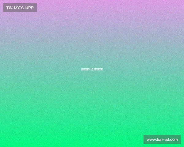 赛事已关闭 84,所有赛事暂停 赛事已关闭 84,所有赛事暂停